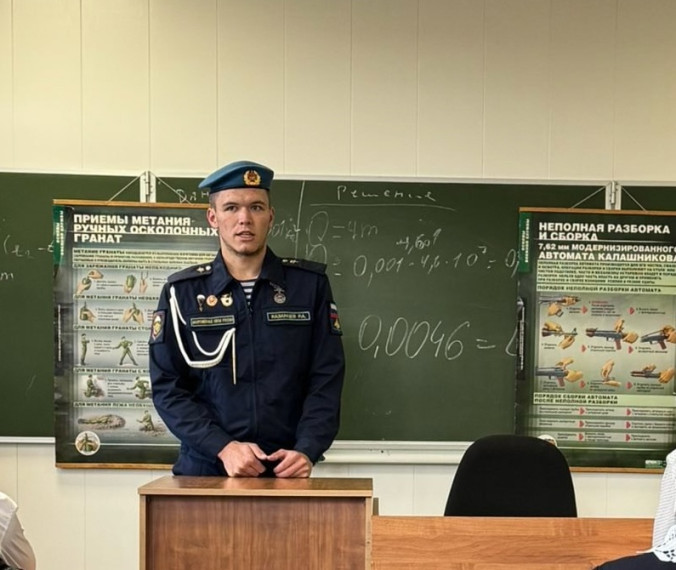 Встреча с выпускником нашей школы.