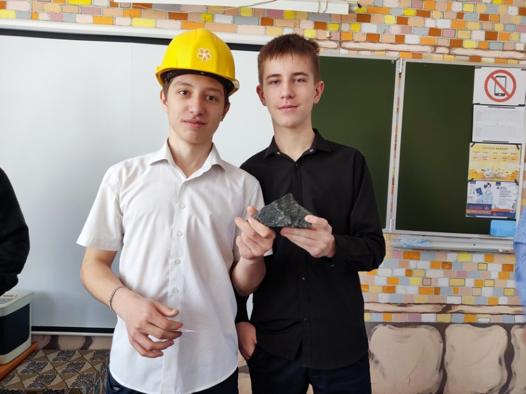 Профориентационная встреча о перспективных профессиях в золотодобывающей отрасли.