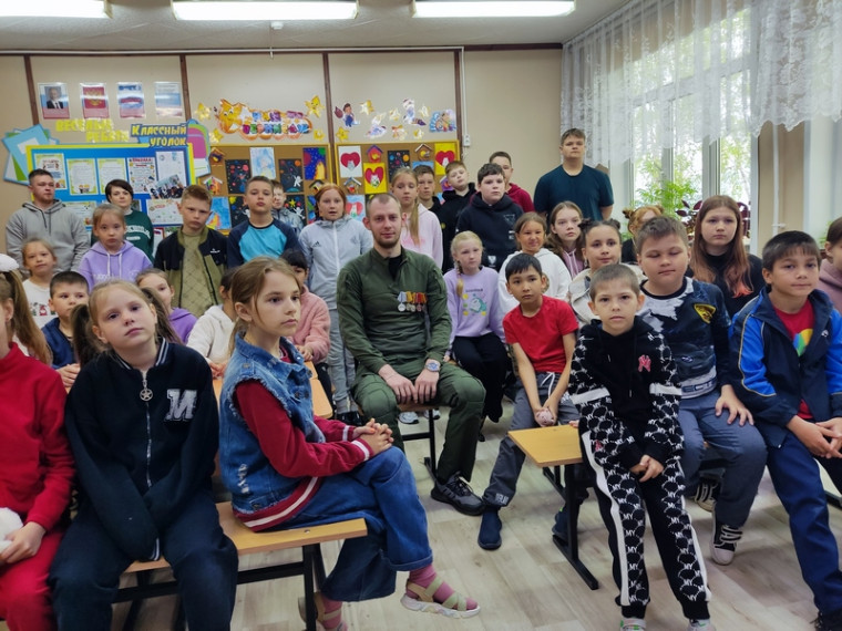 Урок мужества. Встреча с участником СВО..